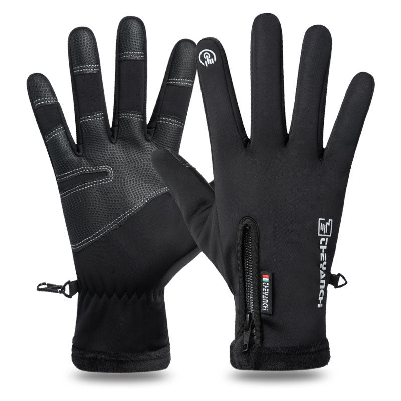 TouchScreen Winter Gloves – Waterproof & Windproof